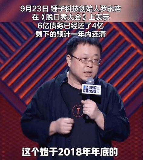 光！薇娅李佳琪收入惊人26位网红过亿九游会J9登录入口网红主播年收入曝(图5)