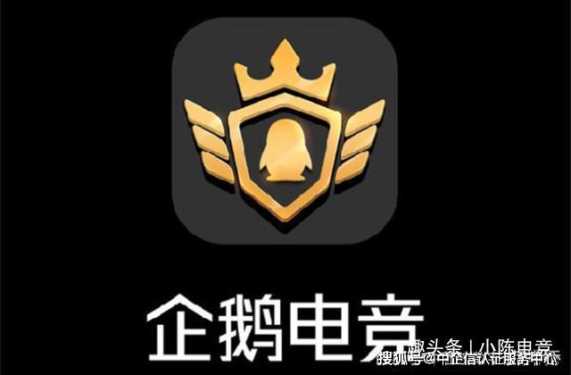 大网络直播平台排行榜九游会J9游戏10(图9)