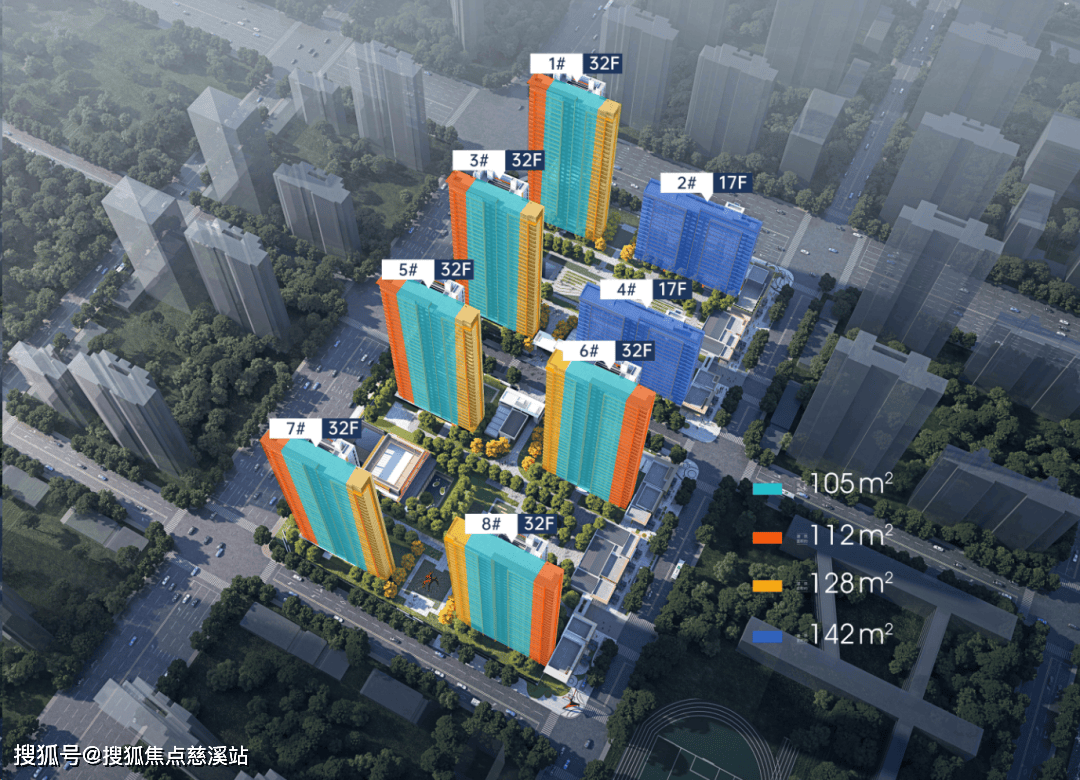 售楼处丨电话-楼盘详情-地址-户型-价格九游会全站保利扬子萃云台首页网站丨萃云台(图5)